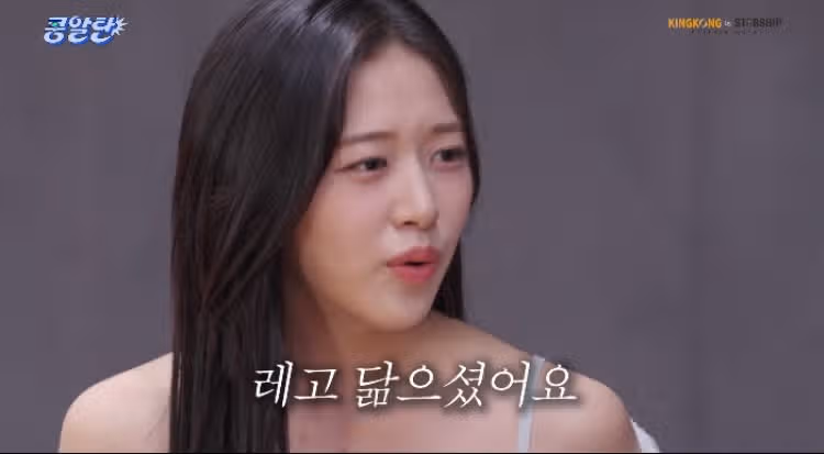 다음주 유튜브 콩알탄에 아이브 나와요