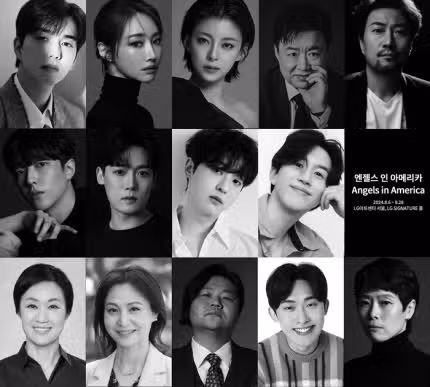 유승호, 데뷔 25년만에 첫 연극 도전…‘엔젤스 인 아메리카’ 8월 6일 개막