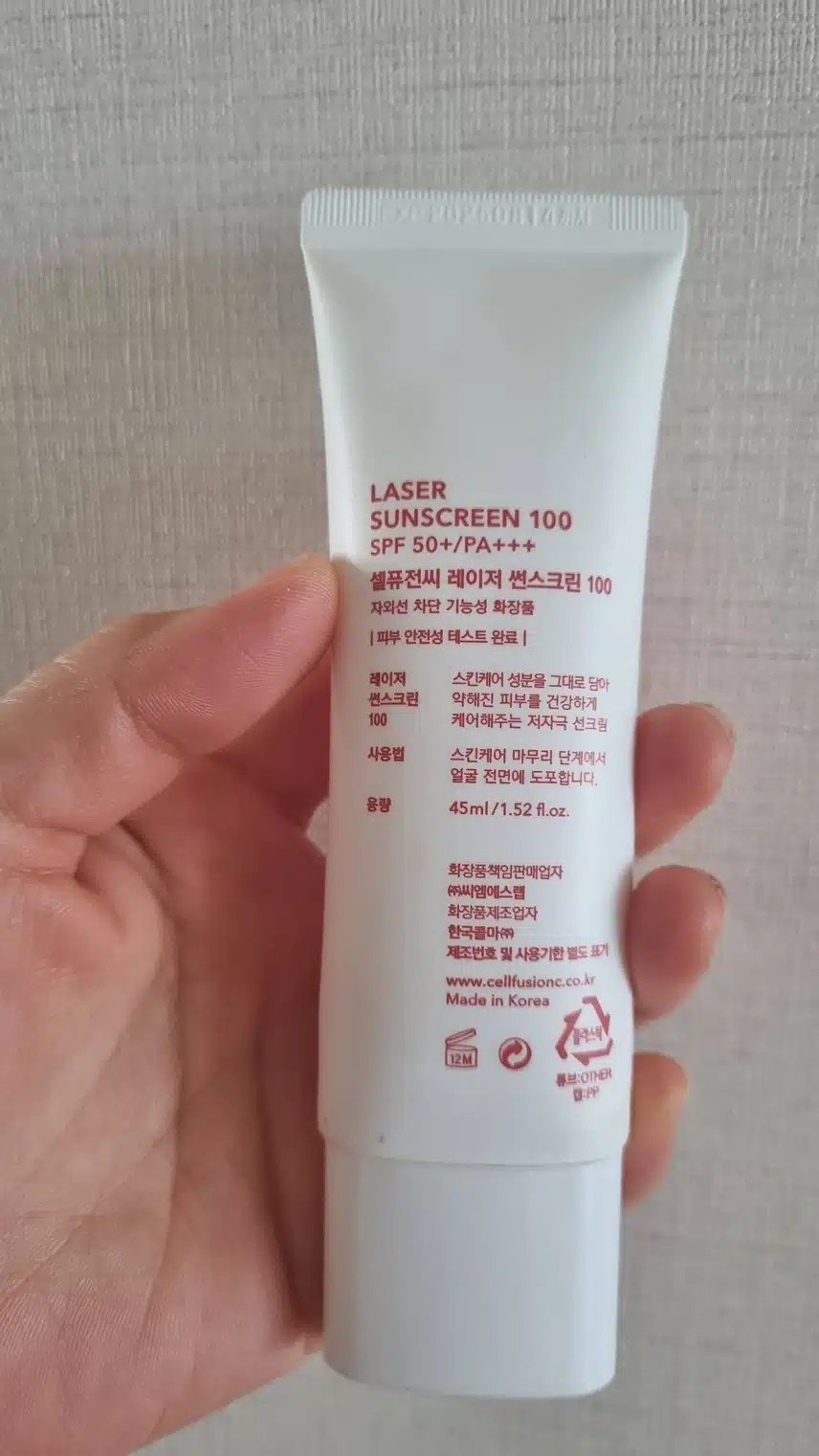 나에게 맞지 않아 실패한 셀퓨전씨 선크림