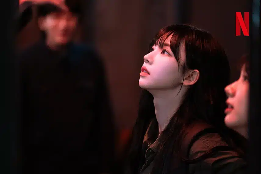 카리나, 미스터리 수사단 스틸 컷!