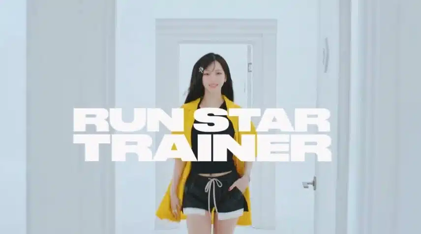 컨버스 런스타 트레이너 카리나✨️