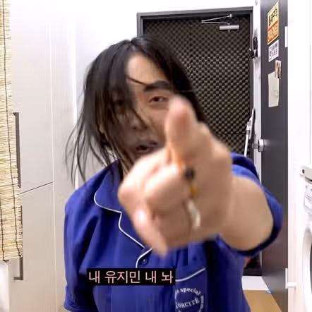 카리나님 열애설 났을때 우리의 심정?! (ft. 영지님)