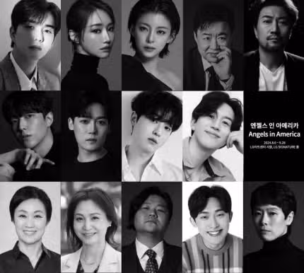유승호 '엔젤스 인 아메리카'로 연극 무대 데뷔