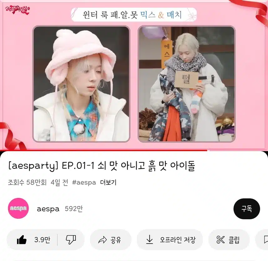 자컨 새로올라온거 보셨나요