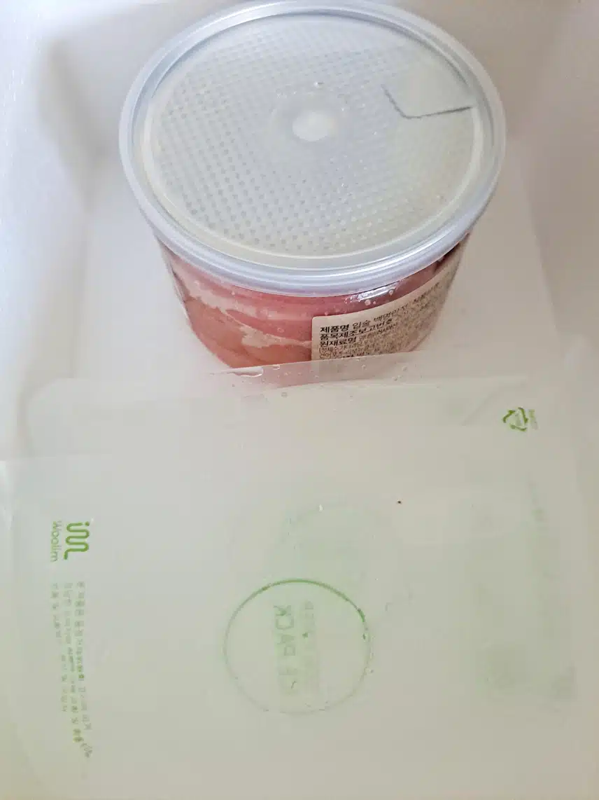 제로딜 명란! 우리집 밥도둑^^