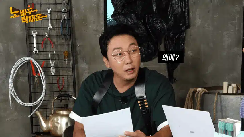 회사가 미친거냐고 말나오는 여돌 활동