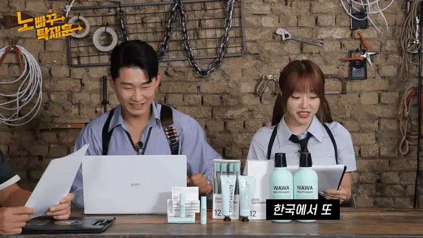 회사가 미친거냐고 말나오는 여돌 활동