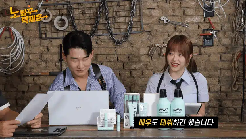 회사가 미친거냐고 말나오는 여돌 활동