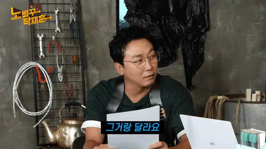 회사가 미친거냐고 말나오는 여돌 활동