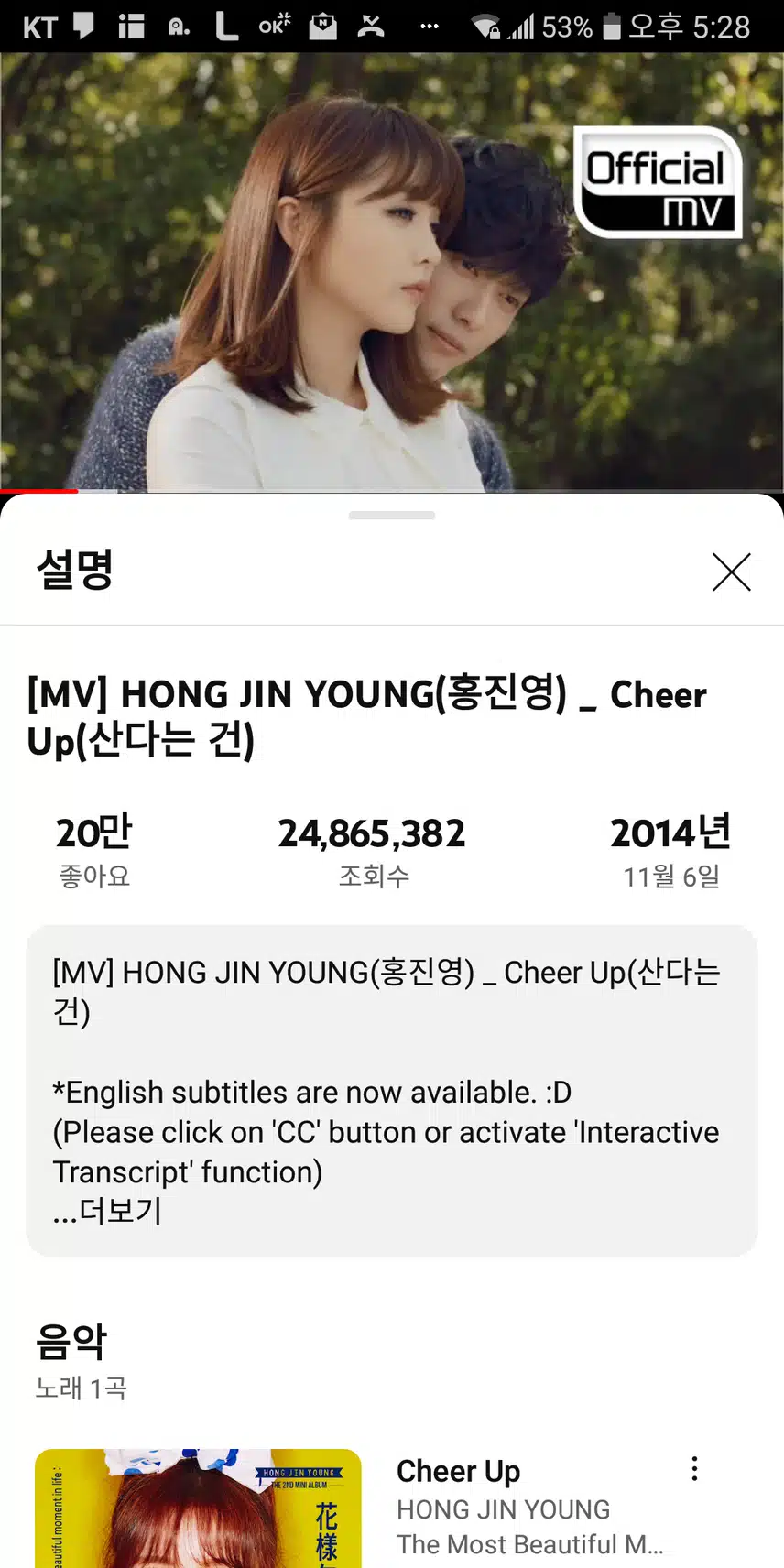 산다는건 