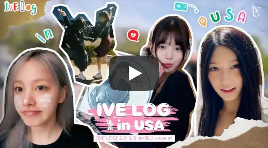 [IVE LOG] 조각 조각 브이로그 in USA #1