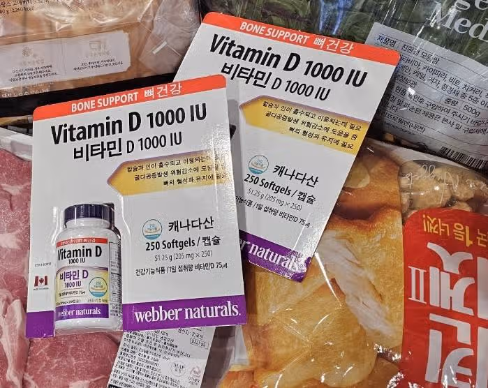 Webber Naturals 비타민 D 는 꼭 챙기고 있습니다. 