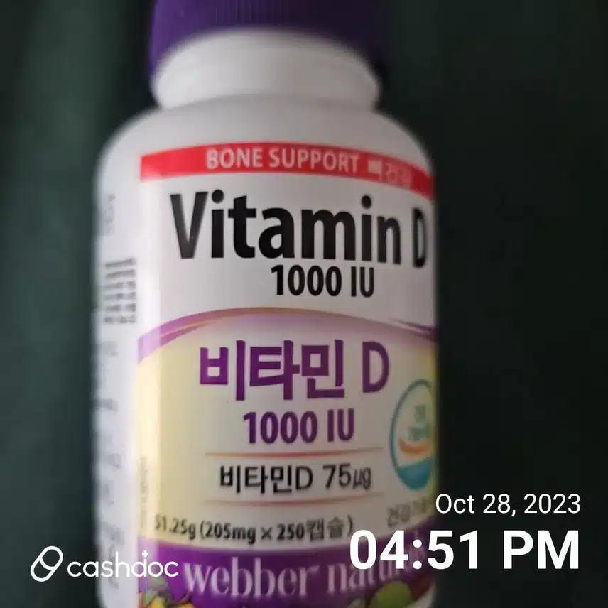 Webber Naturals 비타민 D 는 꼭 챙기고 있습니다. 