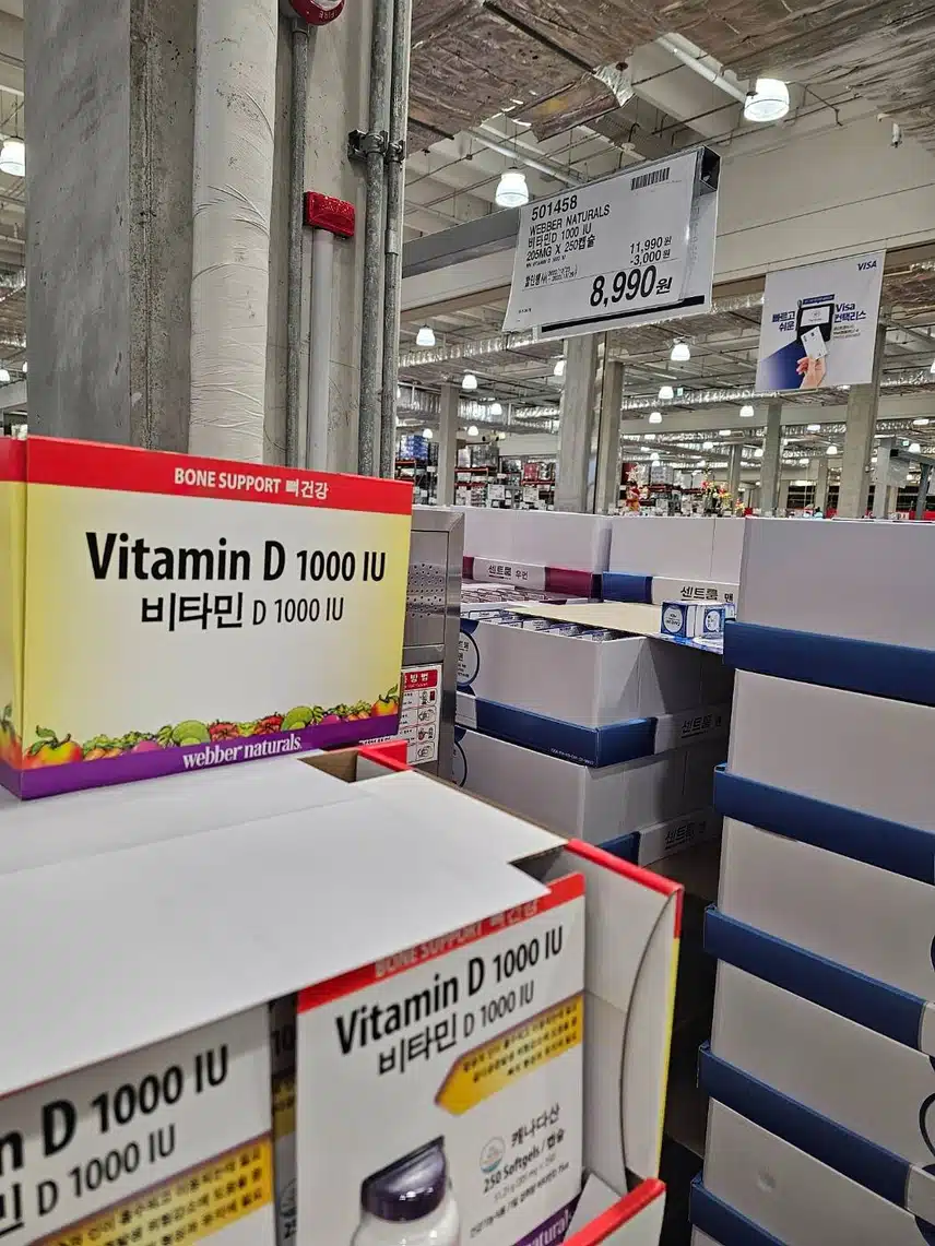 Webber Naturals 비타민 D 는 꼭 챙기고 있습니다. 