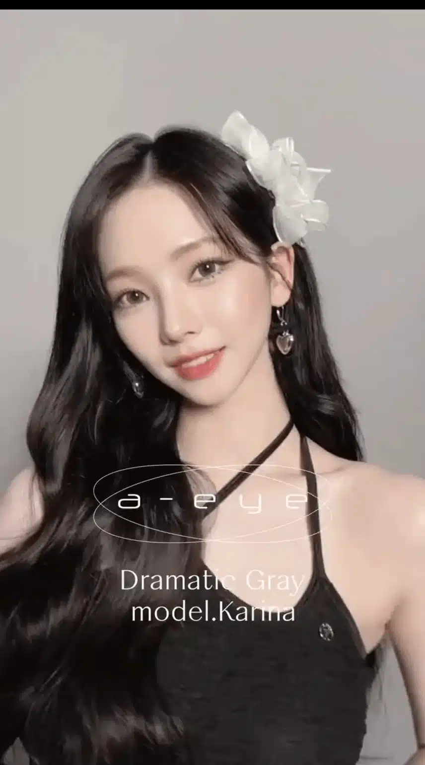 a.eye_official 틱톡 카리나
