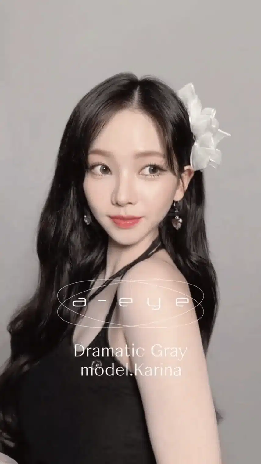 a.eye_official 틱톡 카리나