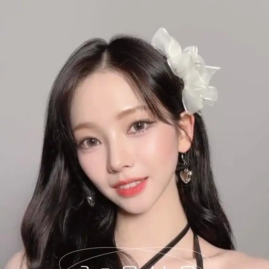 Khuôn mặt của Karina thế nào?