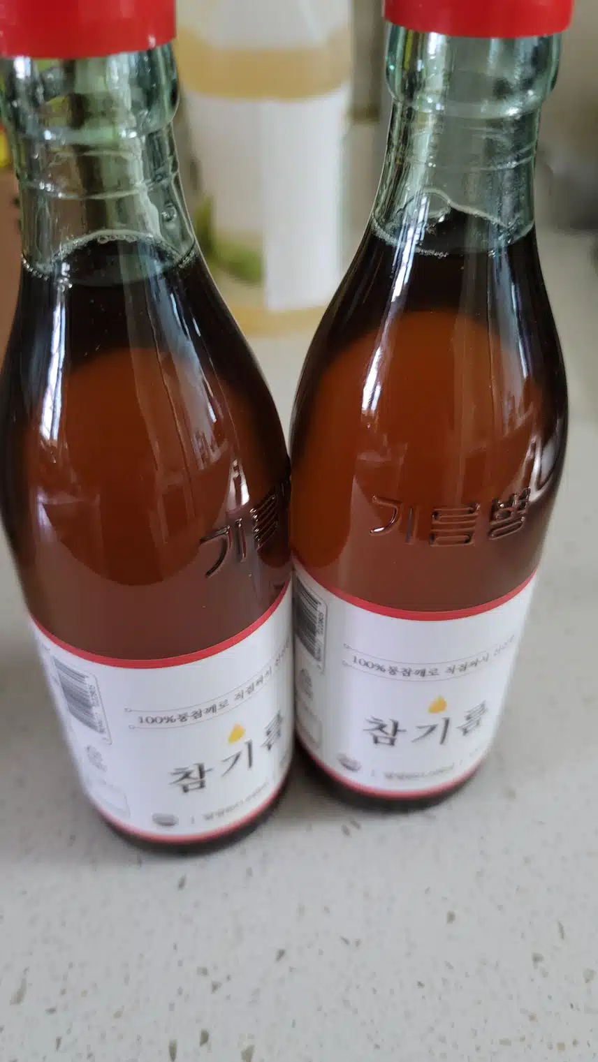 고소한 참기름