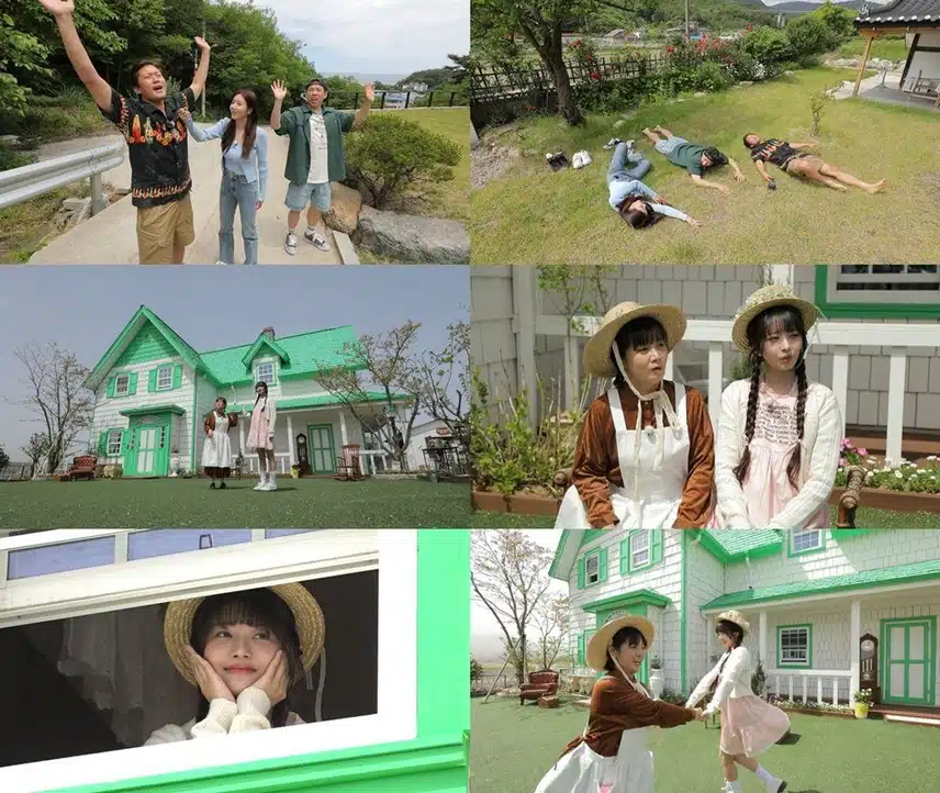 오늘 구해줘홈즈에 나오는 레이