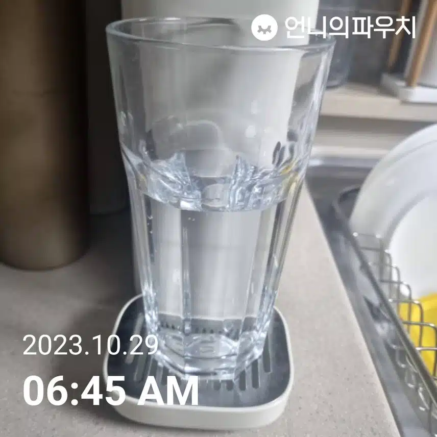 물모닝