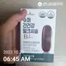 board-img