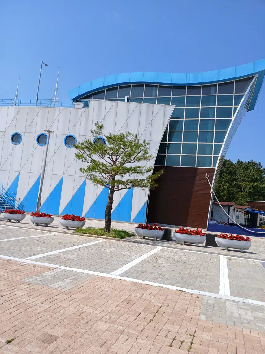 화진포 해양박물관