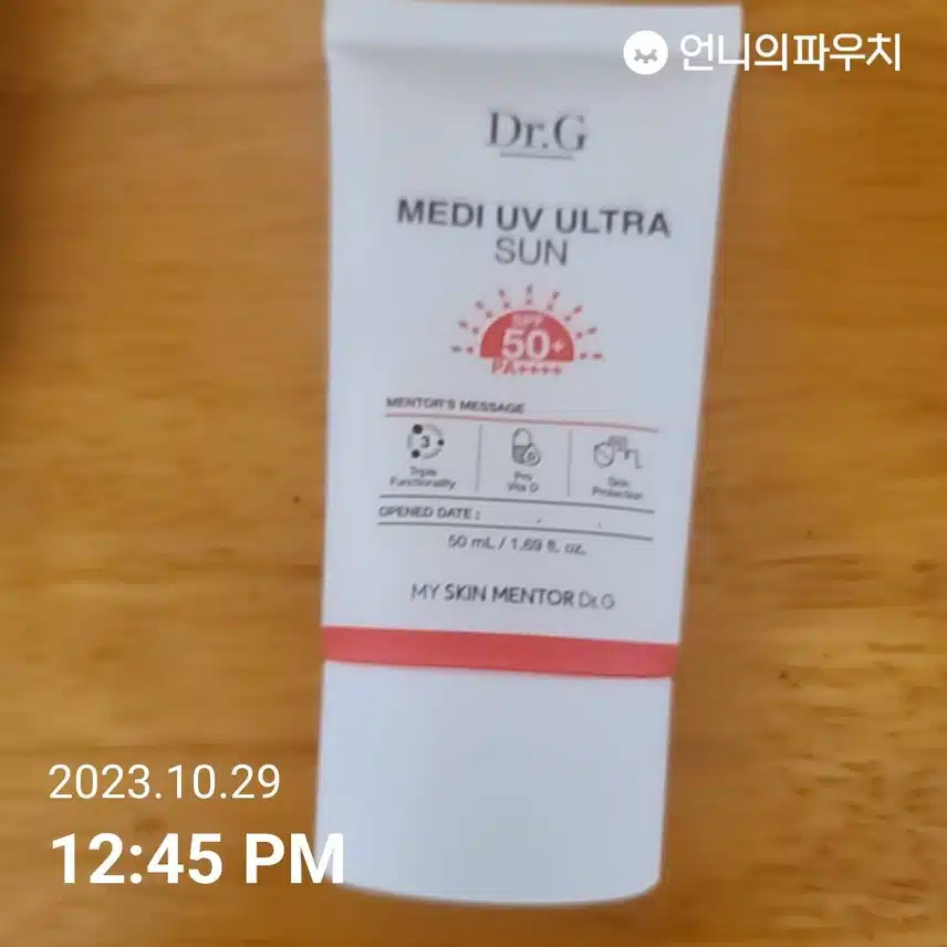 설크림 