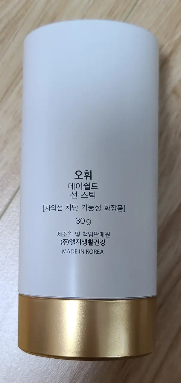 오휘 데이쉴드 선스틱