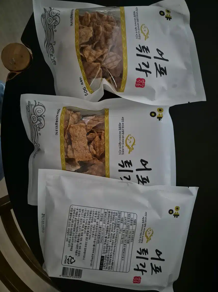 어포튀각 마시쪙