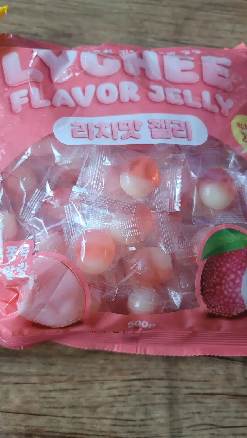 젤리구매했어요 ㅎ