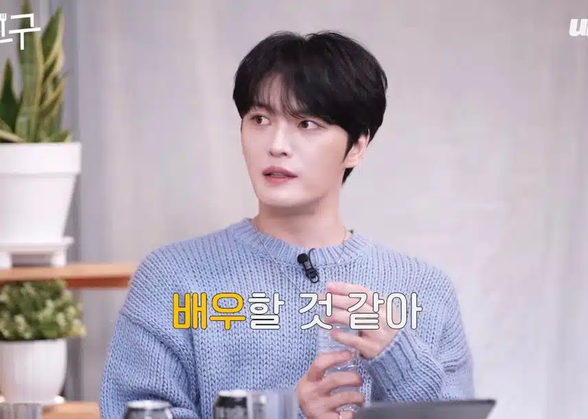 탈퇴하면 죽어야 되는 그룹ㅋㅋㅋ