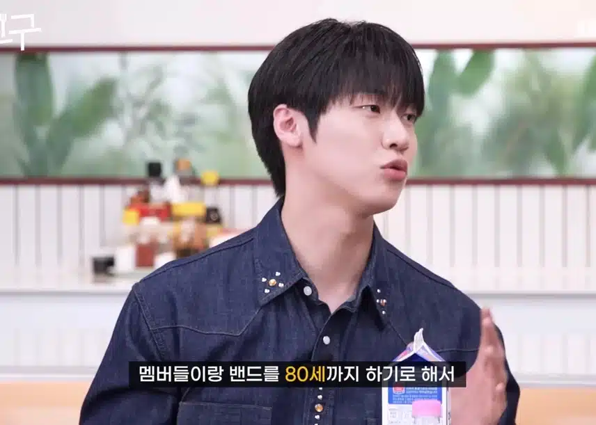 탈퇴하면 죽어야 되는 그룹ㅋㅋㅋ