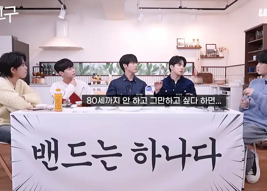 탈퇴하면 죽어야 되는 그룹ㅋㅋㅋ