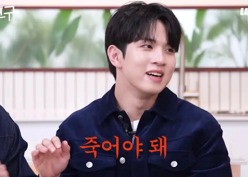 탈퇴하면 죽어야 되는 그룹ㅋㅋㅋ