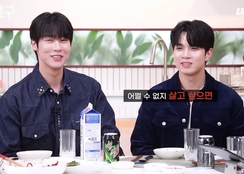 탈퇴하면 죽어야 되는 그룹ㅋㅋㅋ