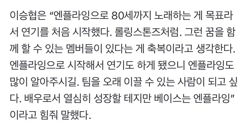 탈퇴하면 죽어야 되는 그룹ㅋㅋㅋ