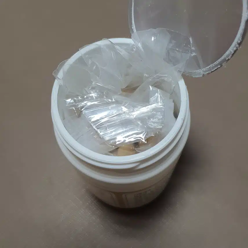 영양제도 임박할인으로 저렴하게! 