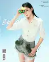 board-img