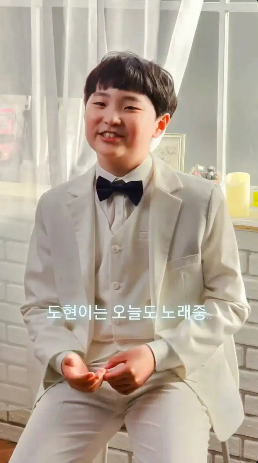 너무나 사랑스러운 송도현을 응원하고 투표 인증도합니다😍