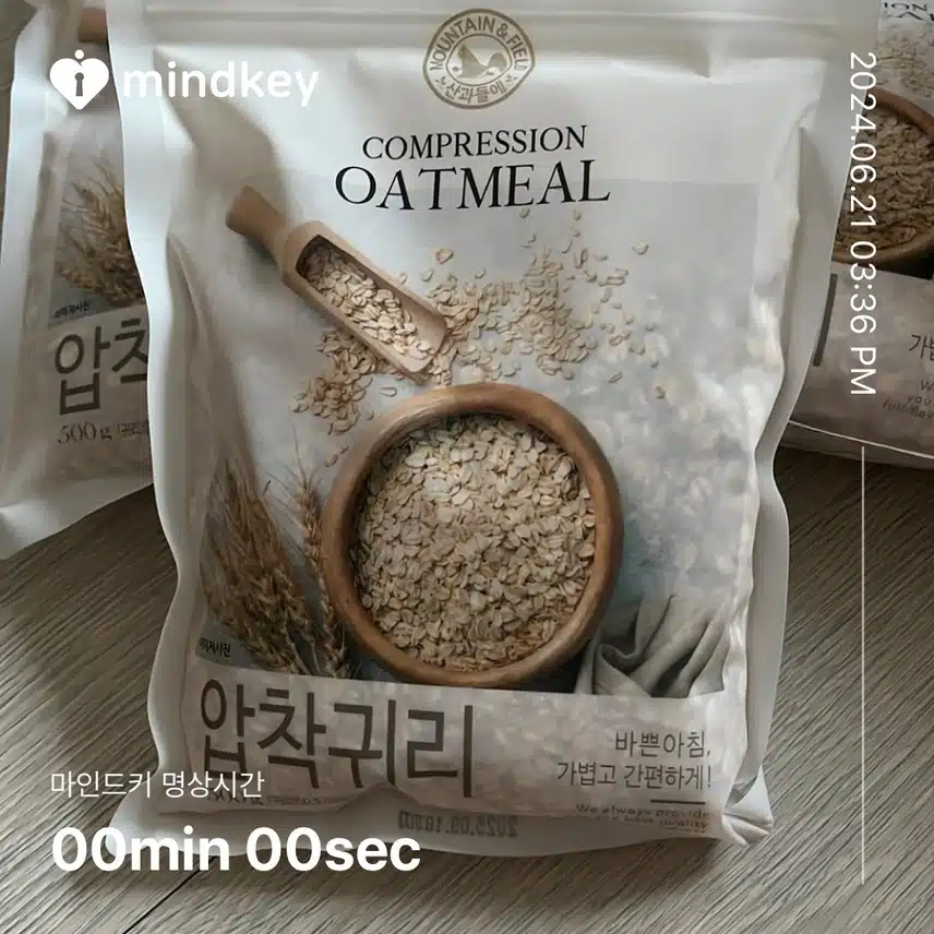 다이어트와 혈당관리에 산과들에 오트밀 추천해요.