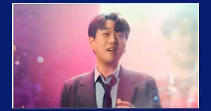 팬마음 인증