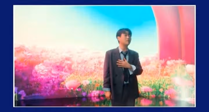팬마음 인증