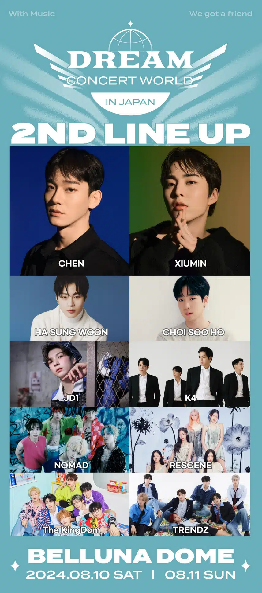 하성운 일본 드림콘서트 출연