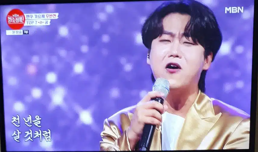 불타는장미단62회 민수현님 탑7무대에서 트롯의맛과멋 제대로 보여주었어요