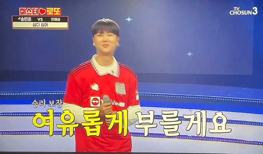 민준님 목소리가 정말 부드러워요