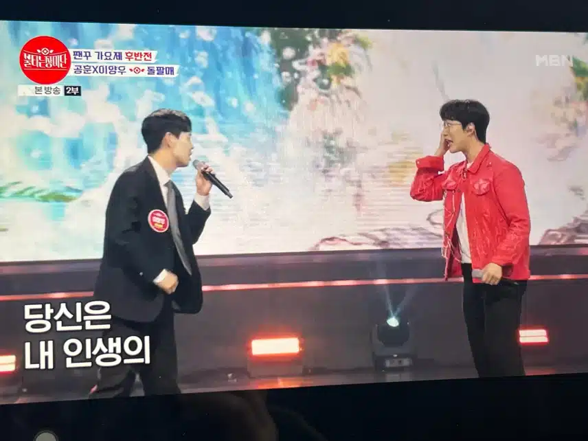 불타는 장미단 62회 공훈님