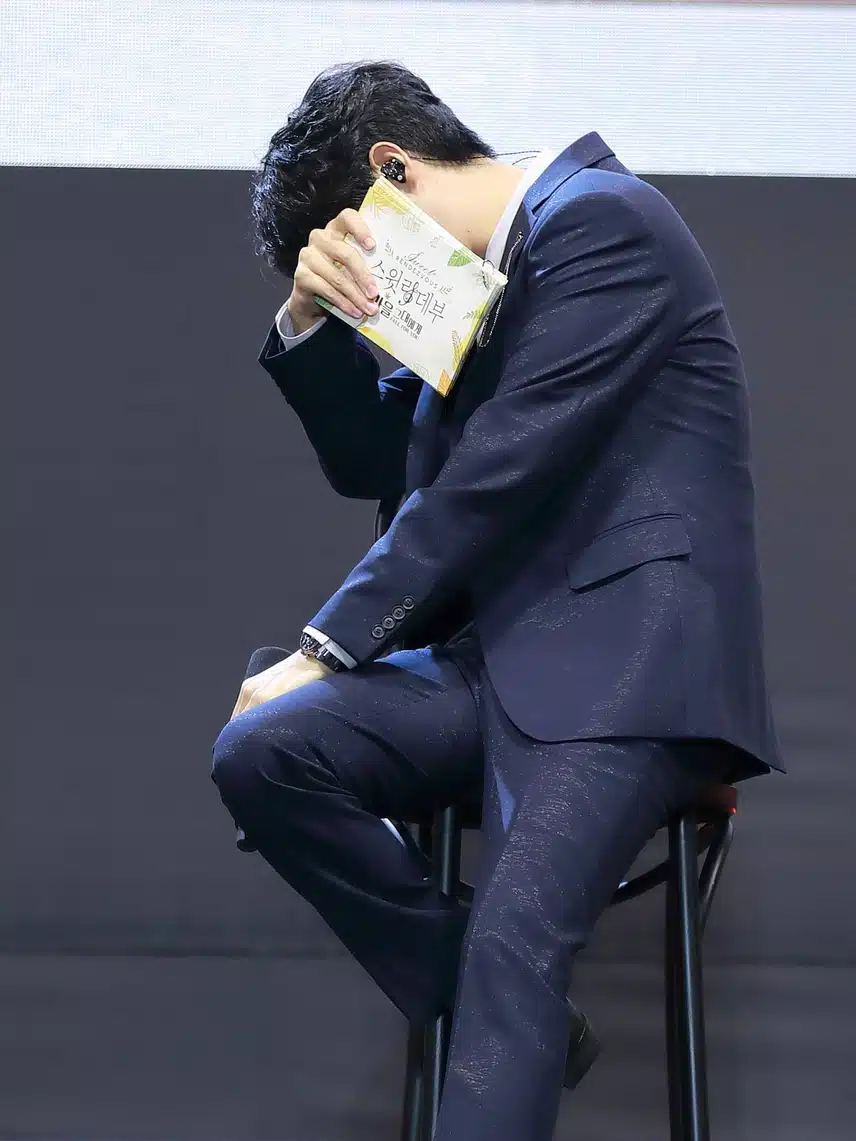 태진님 마지막 방송 스윗랑데뷰 ㅠㅠㅠ