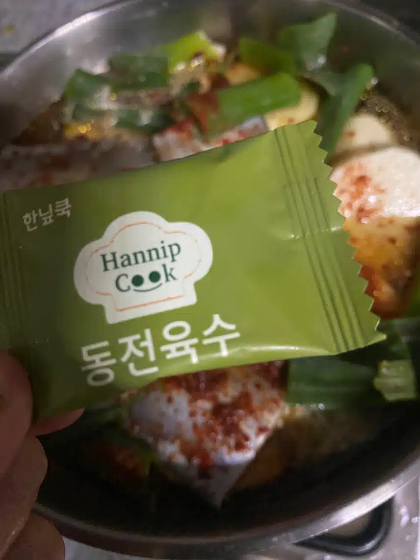 수산대전 할인쿠폰으로 특대갈치 구매했어요