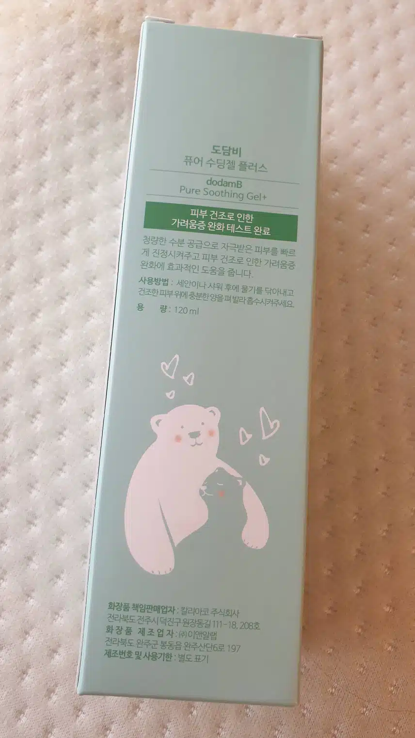 도담비 퓨어슈딩젤 플러스