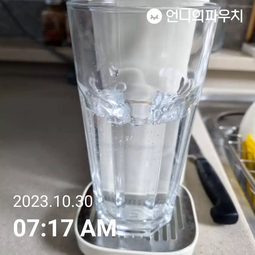 공복에 물 한잔